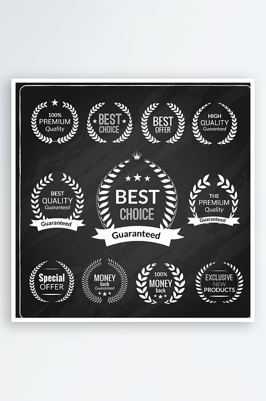 产品图标标志设计-众图网