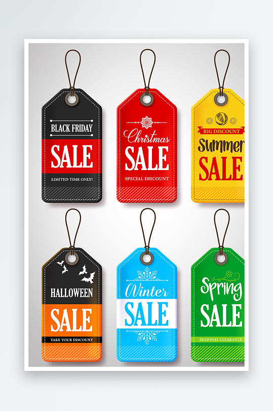 打折产品图标商品图标-众图网