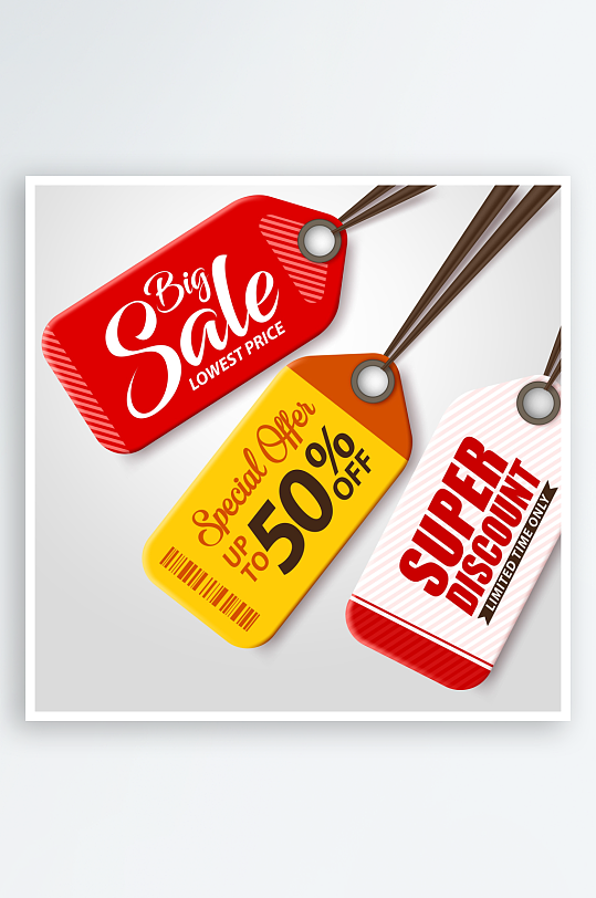 打折产品图标商品图标-众图网