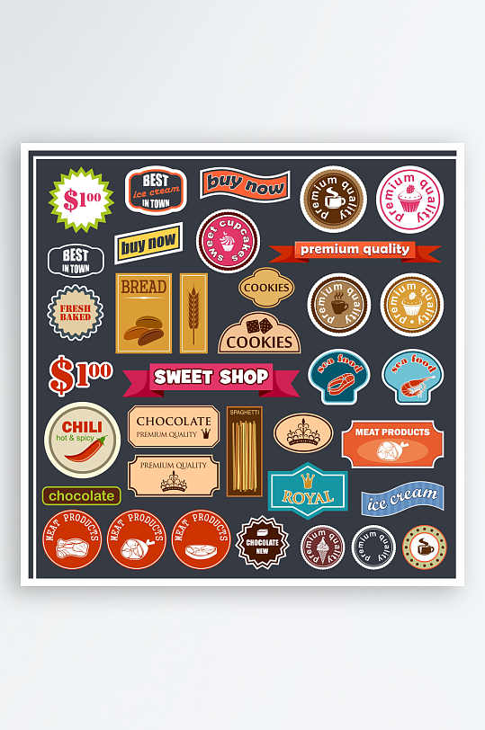 图标标志ICON标识-众图网