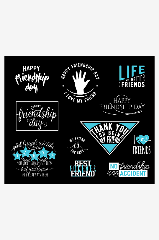 图标标志ICON标识-众图网