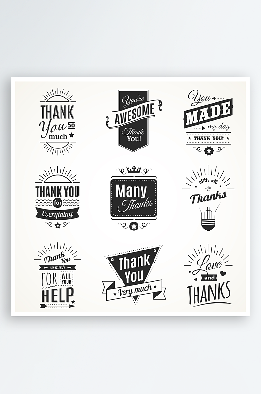 图标标志ICON标识-众图网