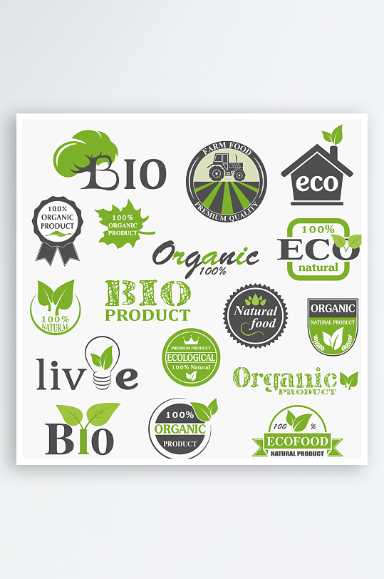 图标标志ICON标识-众图网