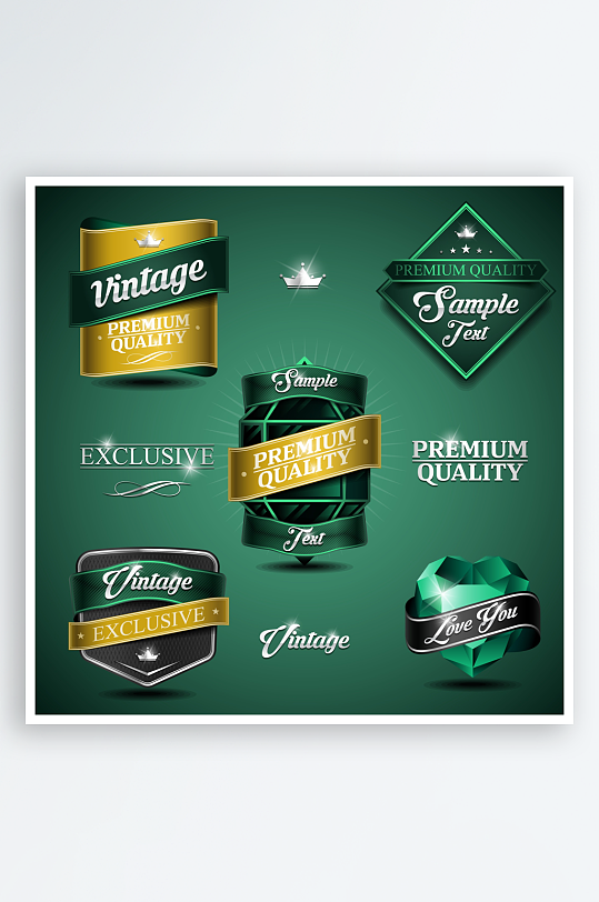 图标标志ICON标识-众图网