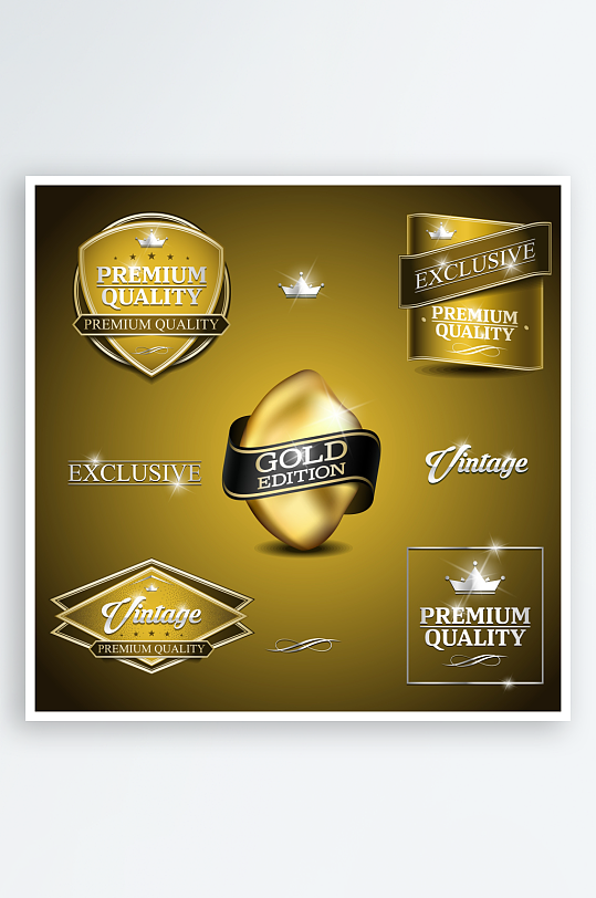 产品图标标志设计-众图网