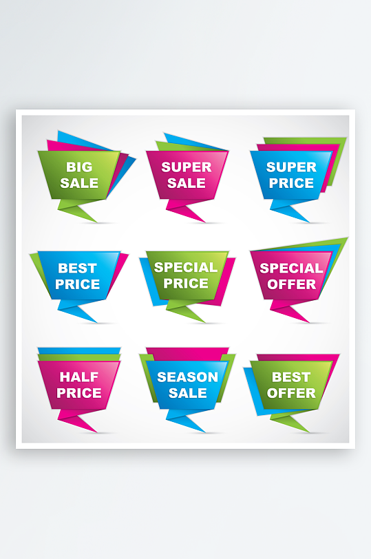 产品图标标志设计-众图网