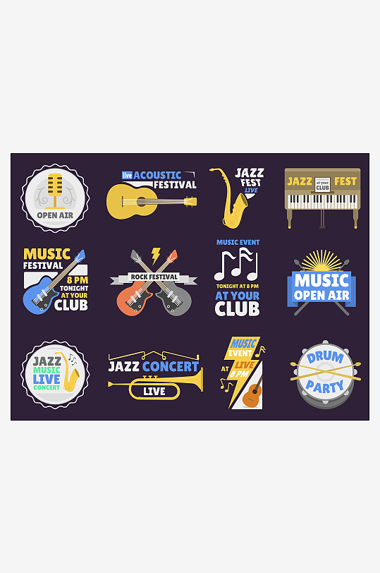 标志设计产品图标-众图网