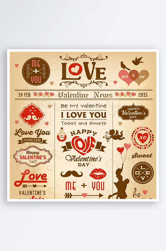 产品图标ICON标签-众图网