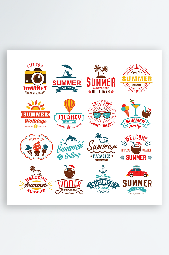 展示图标ICON产品图标-众图网