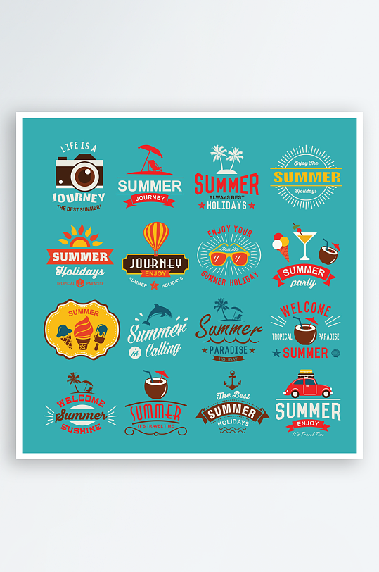 展示图标ICON产品图标-众图网