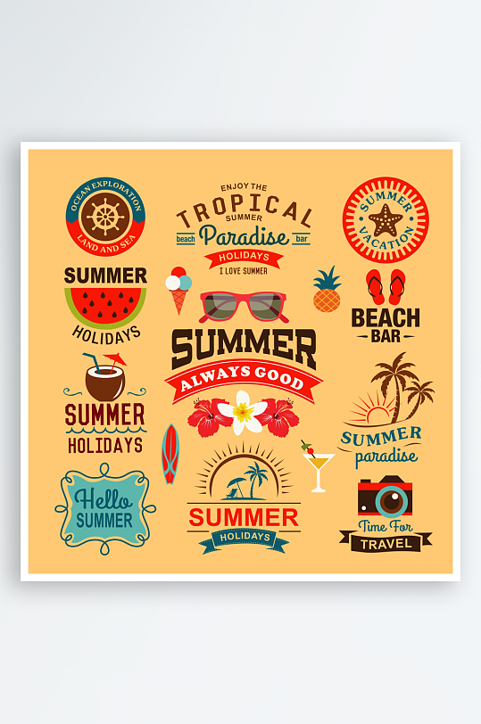 ICON商品图标标志-众图网