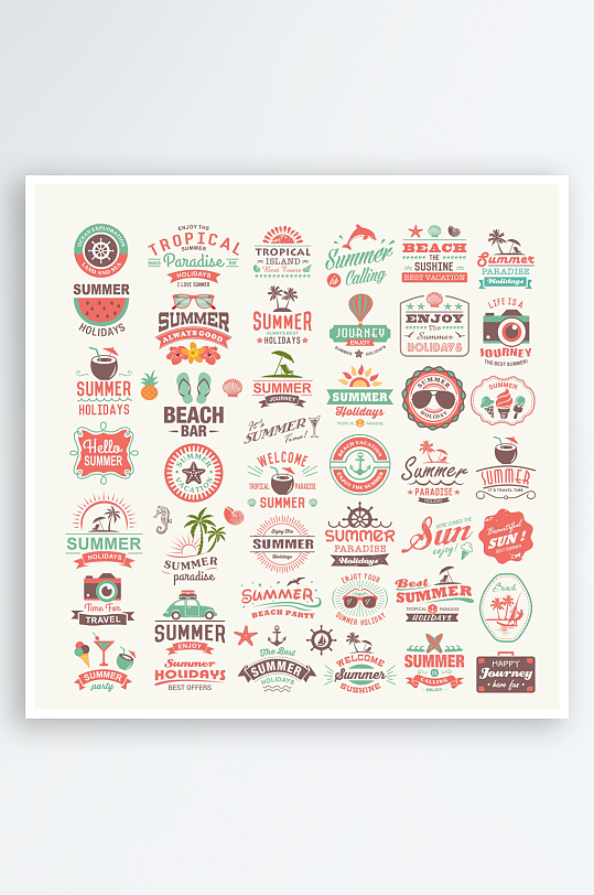 ICON商品图标标志-众图网