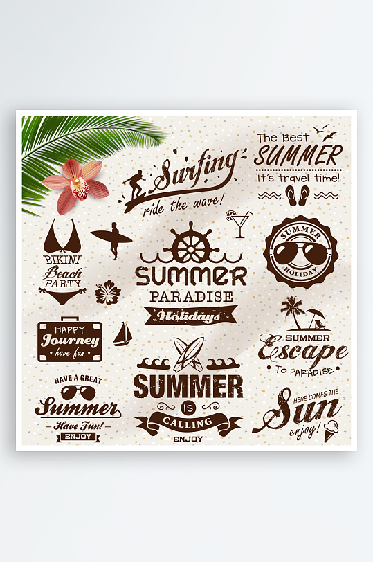 产品图标ICON标签-众图网