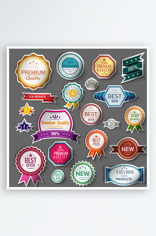 ICON商品图标标志-众图网