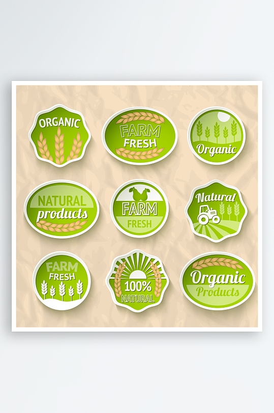 产品图标ICON标签-众图网