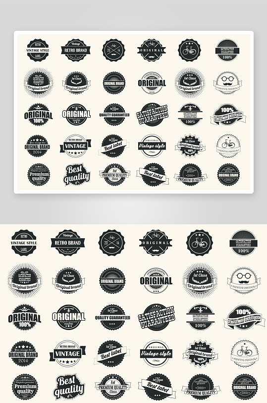 ICON商品图标标志-众图网