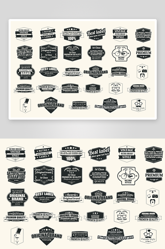 ICON商品图标标志-众图网