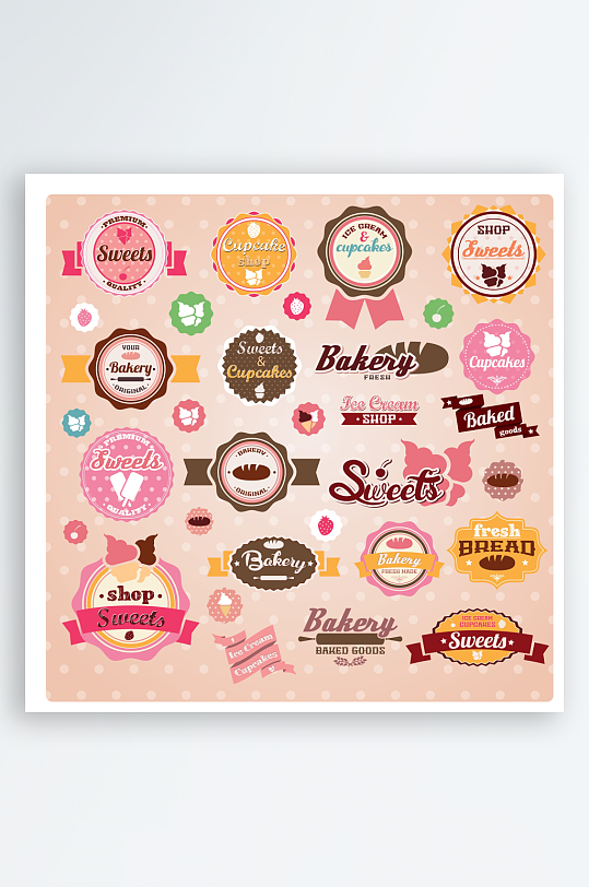 ICON商品图标标志-众图网