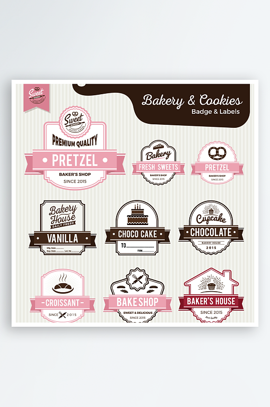 产品标志商品图标-众图网