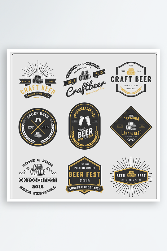 产品标志商品图标-众图网