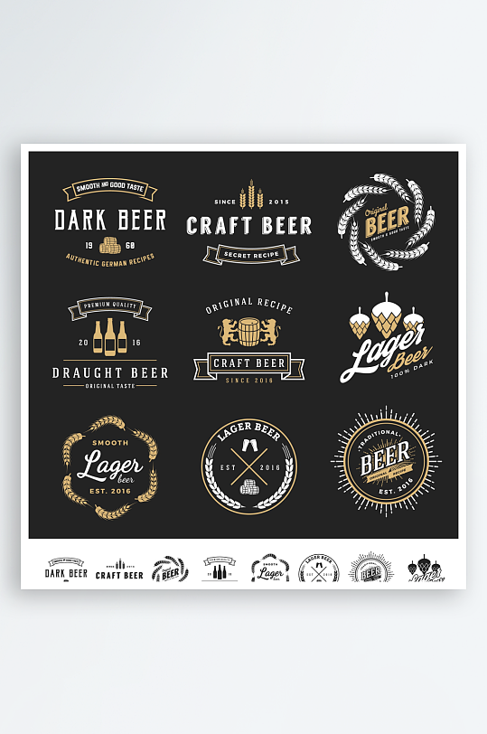 产品标志商品图标-众图网