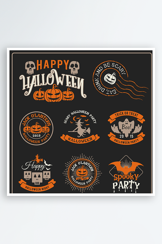 产品标志商品图标-众图网