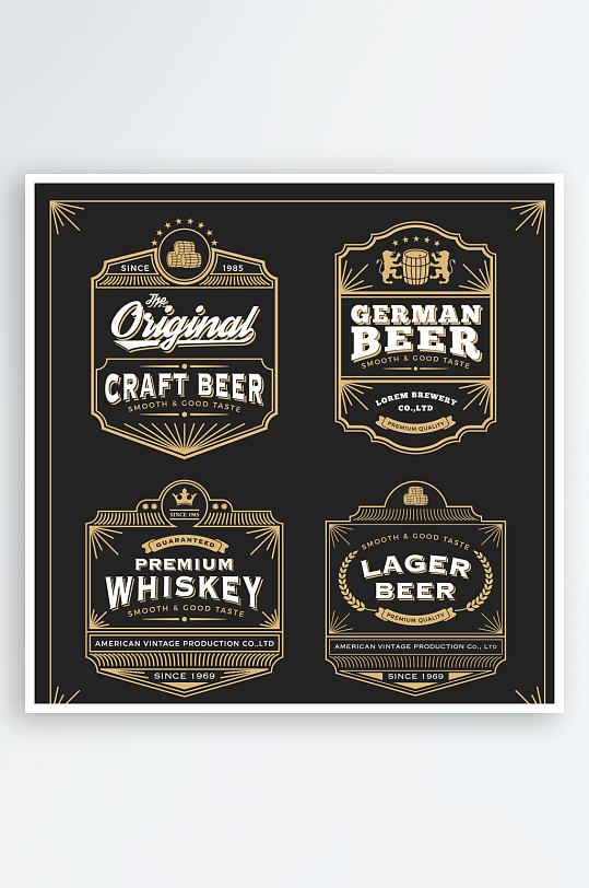 产品标志商品图标-众图网