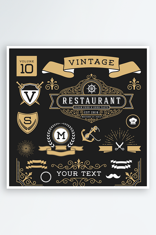 商品图标产品图标-众图网