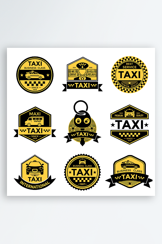 商品图标产品标志-众图网