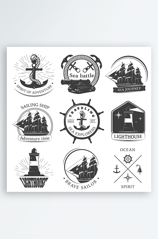 商品图标产品标志-众图网