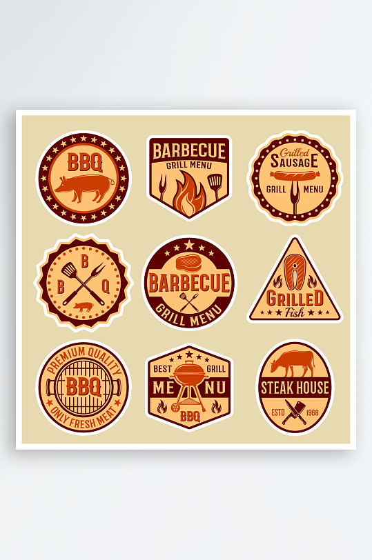 产品标志商品图标-众图网