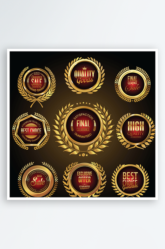 产品标志商品图标-众图网