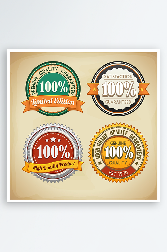 产品图标商品图标-众图网