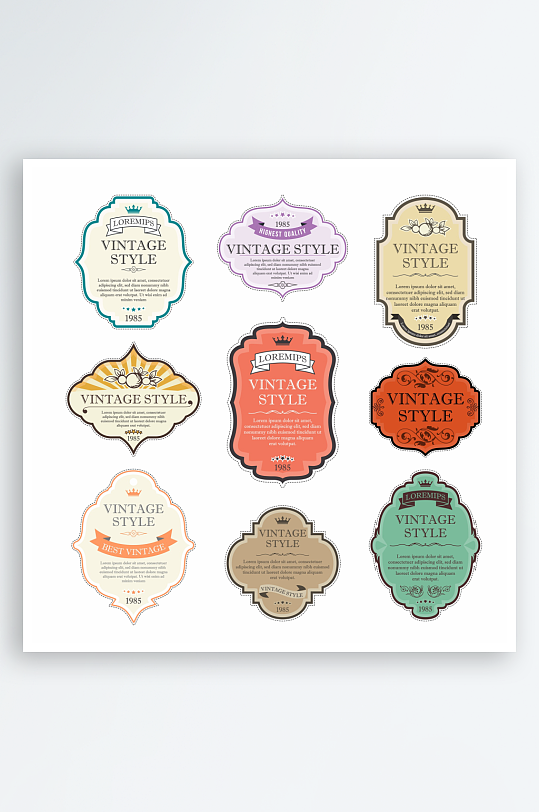 产品LOGO图标网络图标-众图网