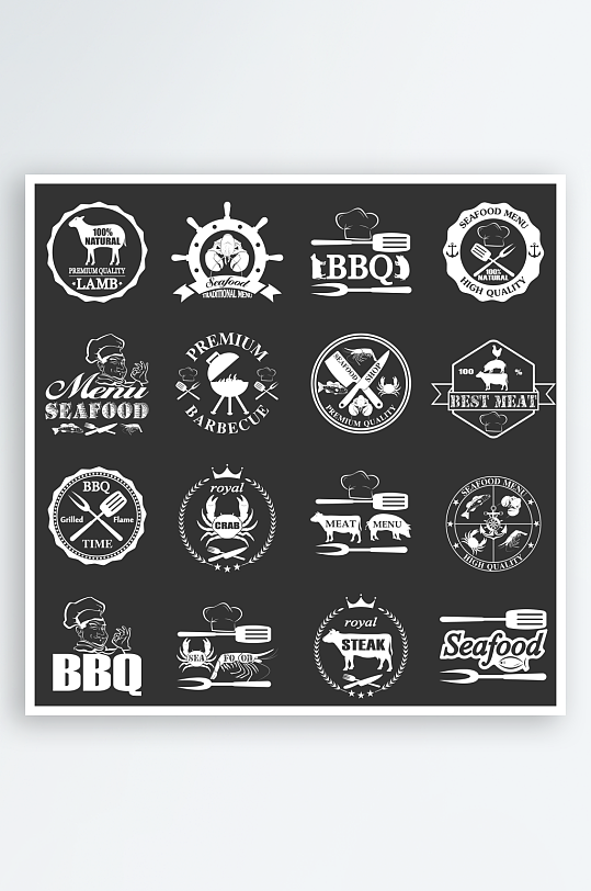 ICON小图标标志-众图网