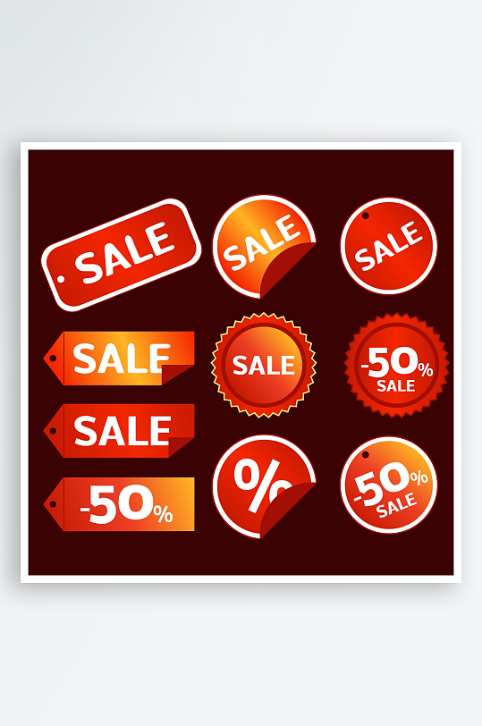 ICON小图标标志-众图网