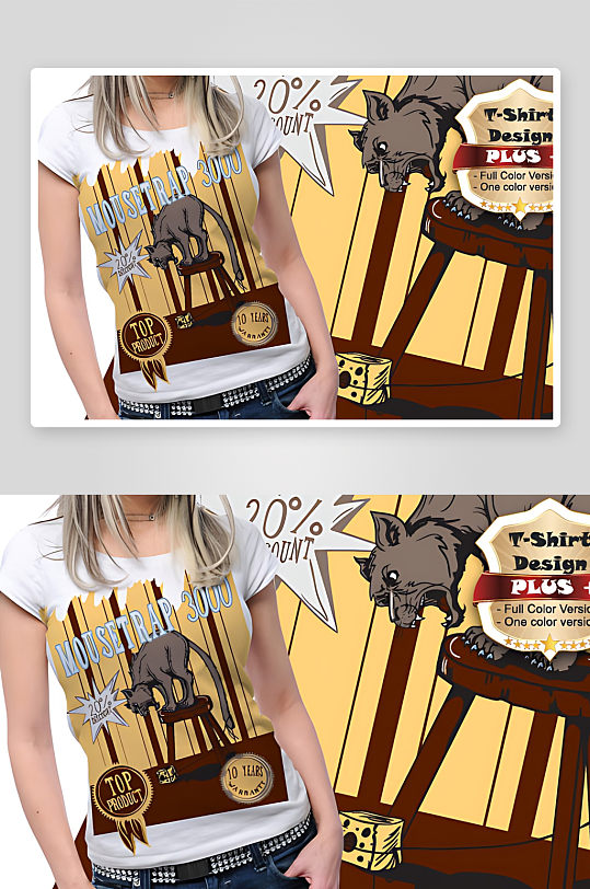 T恤图案矢量设计素材-众图网