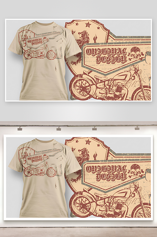T恤设计服装图案设计-众图网