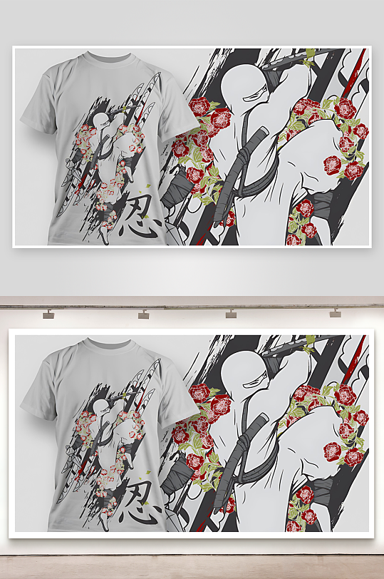 T恤设计服装图案设计-众图网