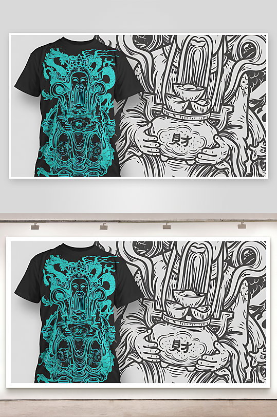服装图案设计T恤设计-众图网