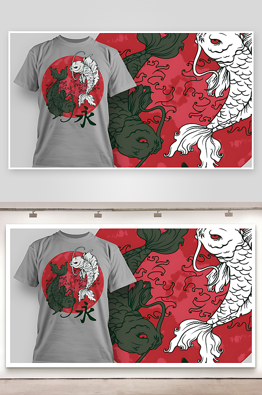 服装图案设计T恤设计-众图网