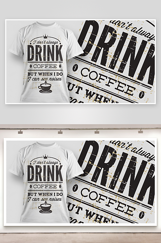 服装图案设计T恤设计-众图网