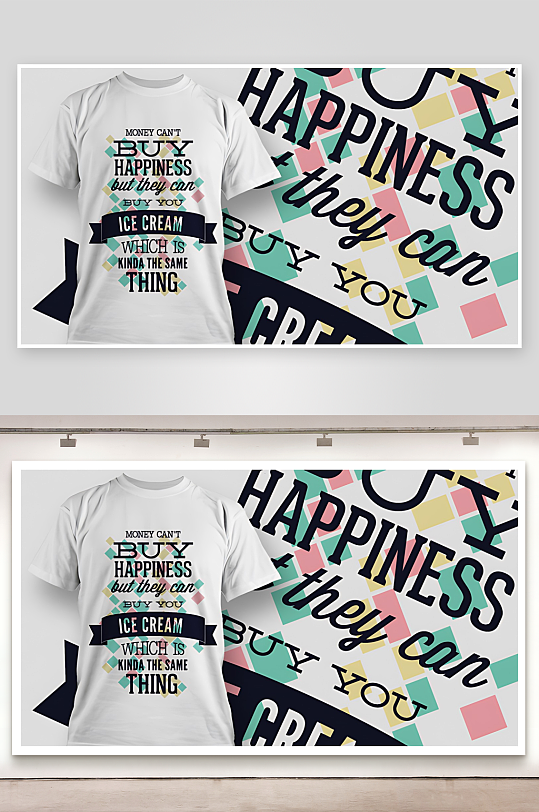 T恤设计服装图案设计-众图网