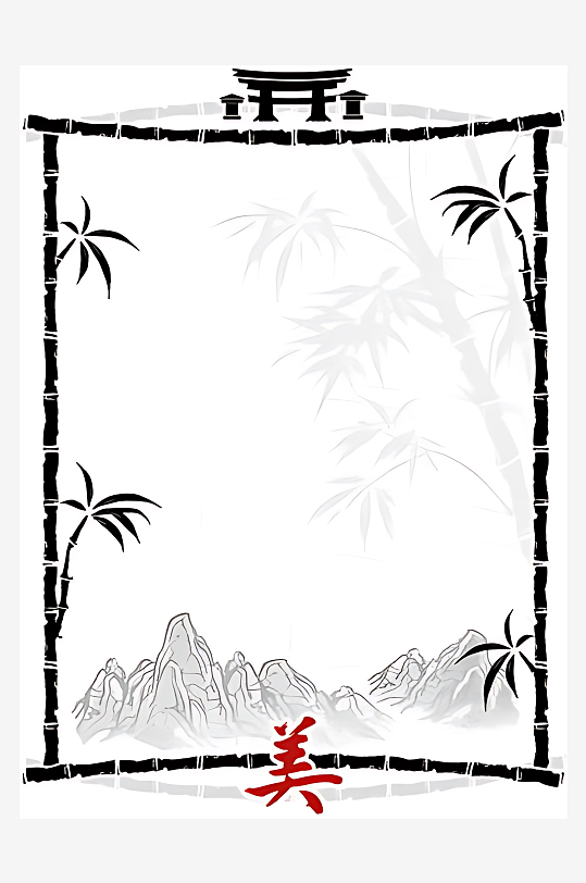 中国风画框相框矢量设计素材-众图网