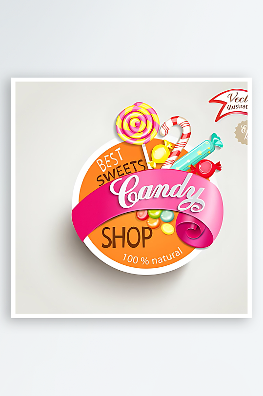 点心甜点图标矢量设计素材-众图网