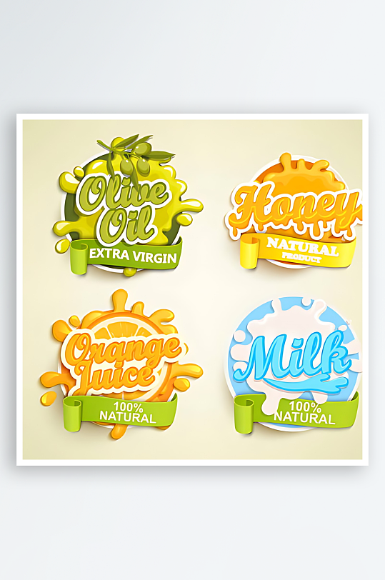 点心甜点图标矢量设计素材-众图网