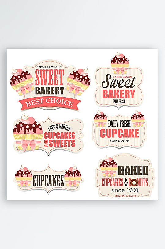 图标标志LOG设计-众图网