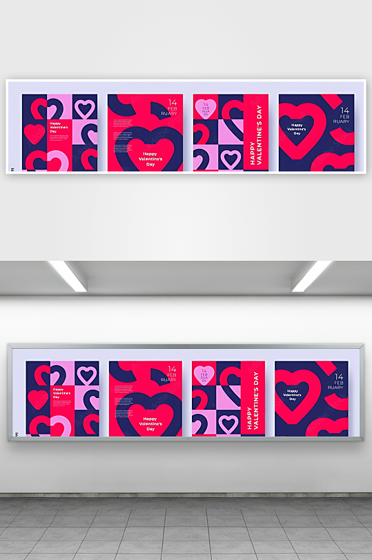 爱心甜蜜浪漫爱情-众图网