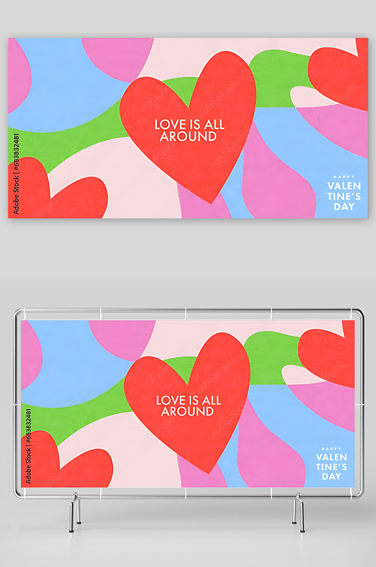 爱心甜蜜浪漫爱情-众图网