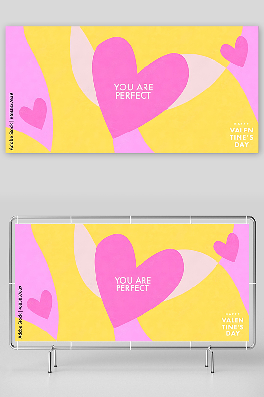 爱心甜蜜浪漫爱情-众图网